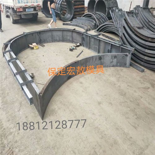 拱形骨架护坡模具钢模板定制 高性能材料驱动工程质量与效率双提升