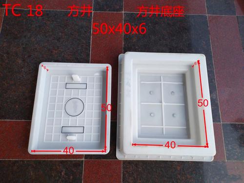 台州旭玥塑业 产品展厅 >海南东方市塑料井盖模具旭玥模具