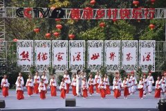 <b>一名微晶在参与《美丽乡村快乐行》走进雅安特</b>