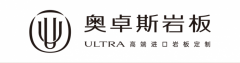 ULTRA奥卓斯岩板成立于2017年