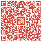 因贪吃一块牛排暴露行踪