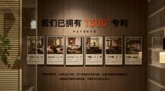 高端家居品牌就选魅力大师年度金榜卓越之选