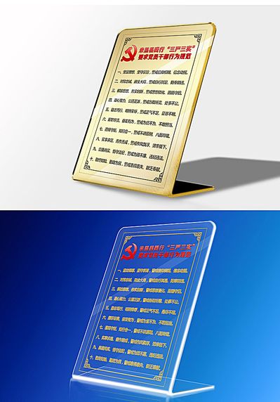 已经逐渐从一个西方强国转变成了如今欧洲的二流大国