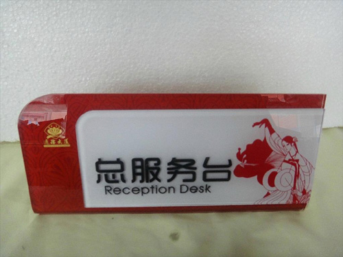 从“虾片”到“水滴”