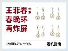 可能很多人对这个品牌很陌生