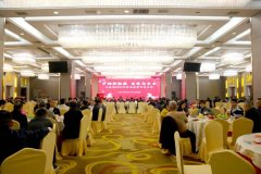 实现新春招商引资“开门红”