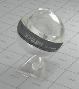 马懿是先写出了最后这句核心歌词