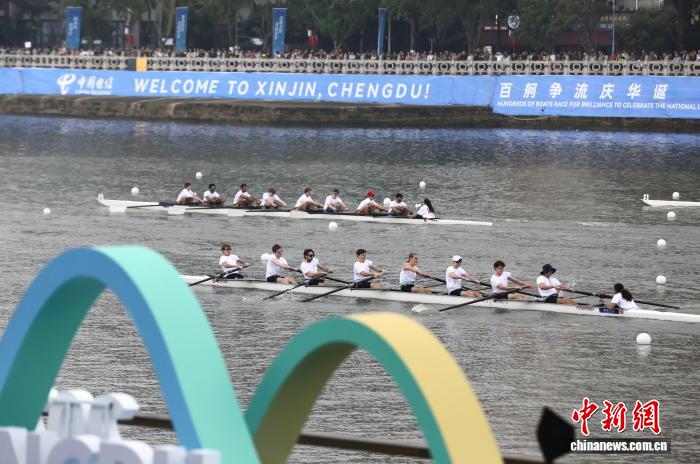 中外名校赛艇队齐聚成都 新津南河开桨迎国庆