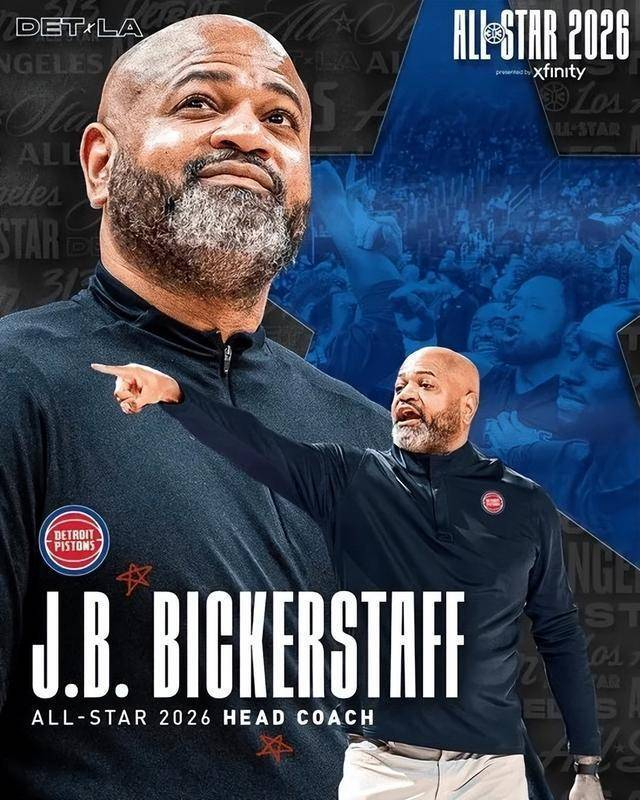 亚历山大领跑MVP预测 其他奖项竞争激烈