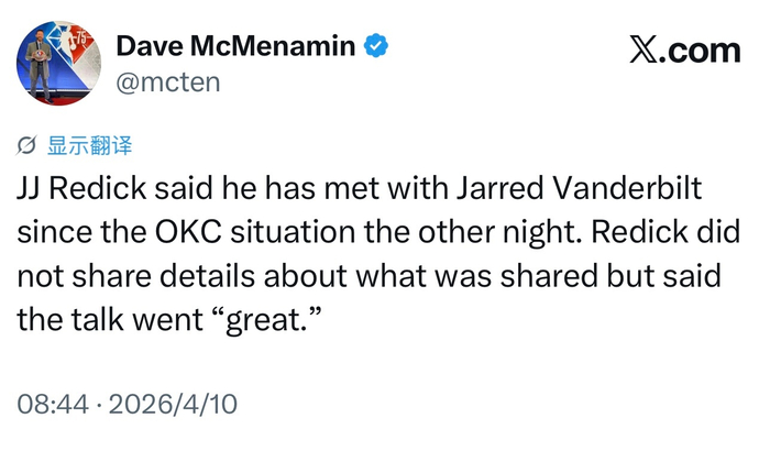 雷迪克与范德比尔特就雷霆事件展开深度面谈
